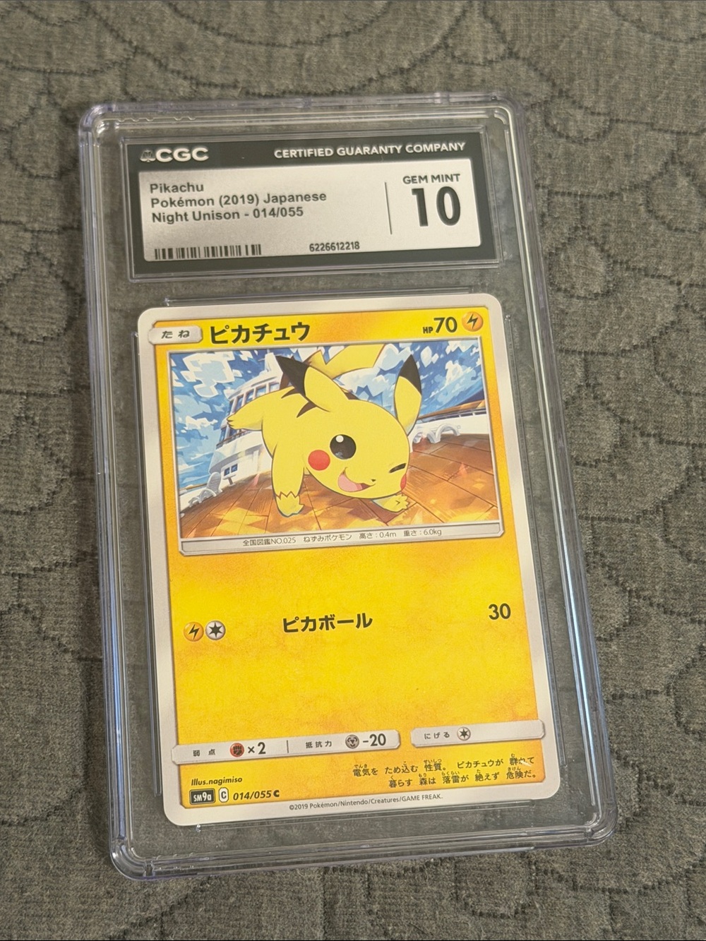 Pokemon Pikachu Card Yellow — CGC Gem Mint 10
